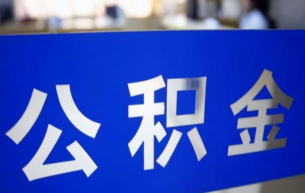 云浮企业上班十年以上辞职有补偿吗？掌握这些法律策略，轻松拿回应得权益