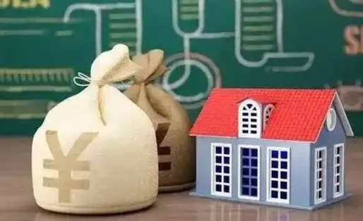 云浮公积金提取按照什么比例？一文搞懂提取规则与计算方法